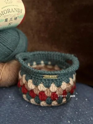 Granny-Stitch Storage Basket — view 3