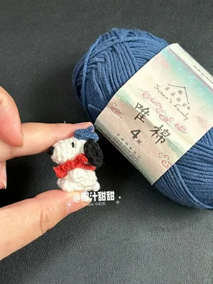 Gummy Snoopy — view 3