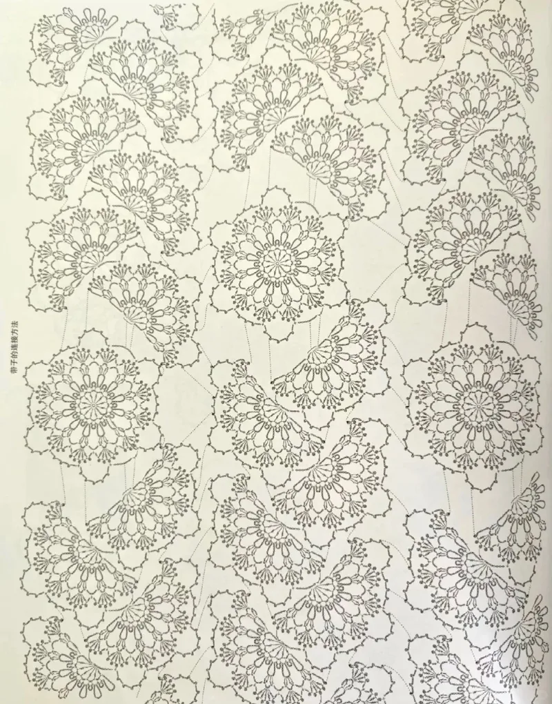 Lace Bridal Veil crochet symbol chart 2