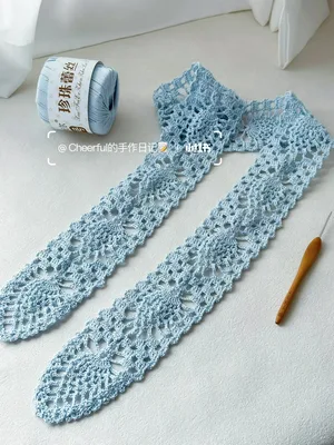 Lace Collar — view 3