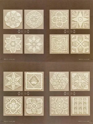 Lace Motif Collection — free crochet pattern