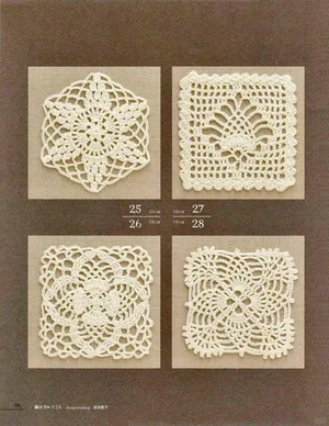 Lace Motif Collection — view 4