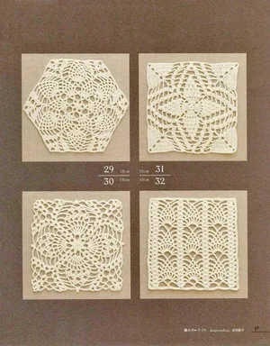 Lace Motif Collection — view 5