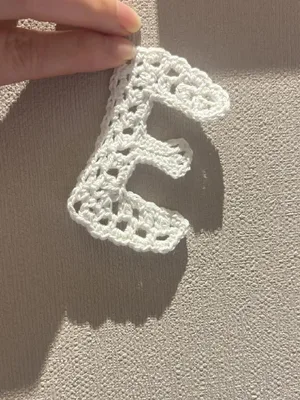 Letter E — view 3