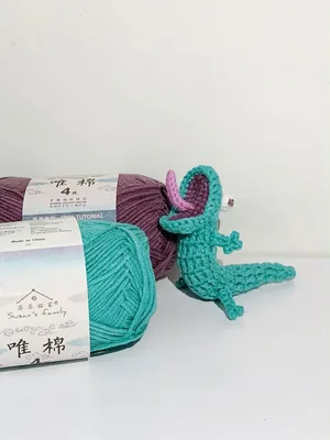 Lizard Tom Pattern — free crochet pattern