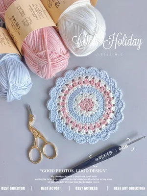 Mandala Coaster — view 2