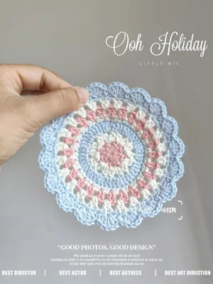 Mandala Coaster — view 3
