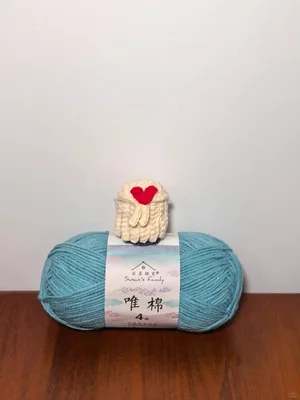 Marcille Squishy Charm (Delicious in Dungeon) — view 2