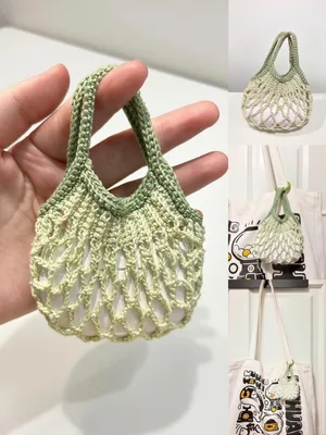 Mini Net Earphone Bag — free crochet pattern