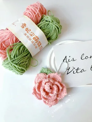 One-Piece Camellia Flower — view 3