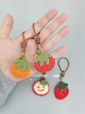 Persimmon & Apple Charms — view 2
