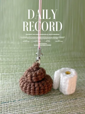 Poop & Toilet-Paper Charm — free crochet pattern