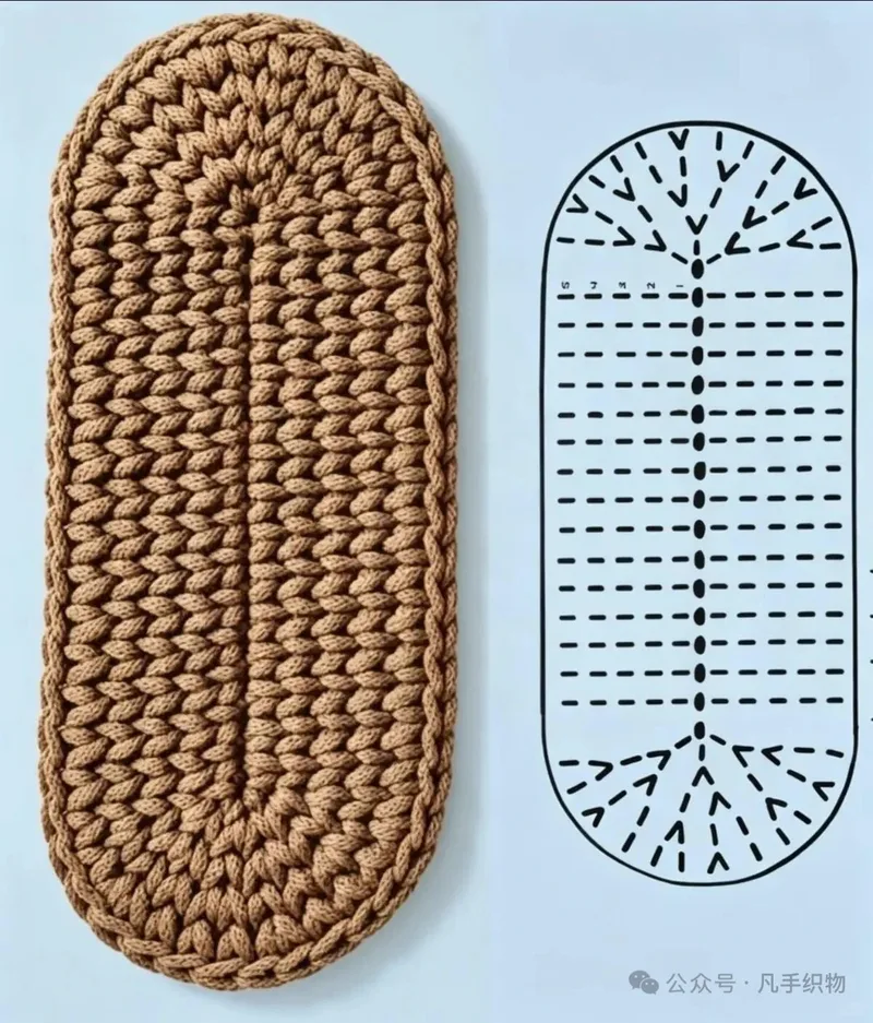 Prada-Style Bag crochet symbol chart 6