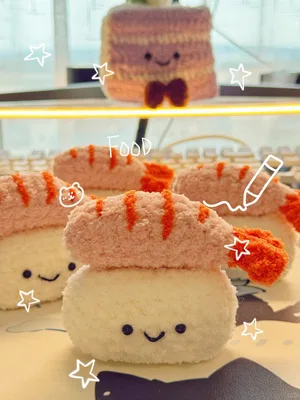 Rice Ball (make 2 identical pieces) — free crochet pattern