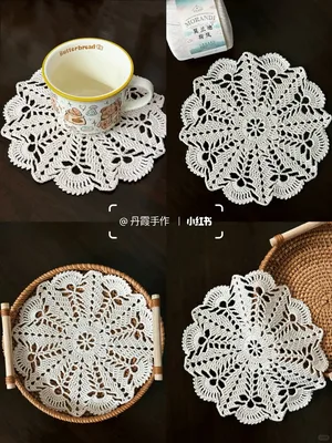 Round Lace Coaster — free crochet pattern