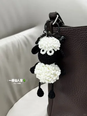 Shaun the Sheep Charm — view 3
