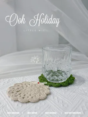 Simple Coaster — view 4