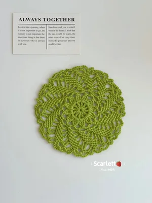 Spiral-Motif Coaster — view 2