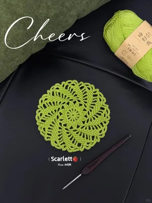 Spiral-Motif Coaster — view 4