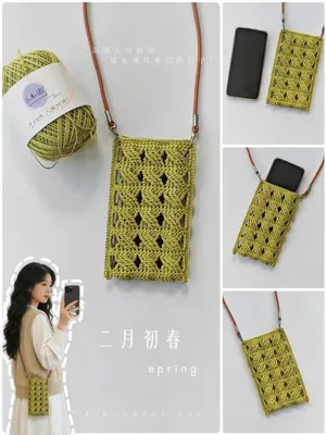 Openwork Phone Crossbody Bag — free crochet pattern