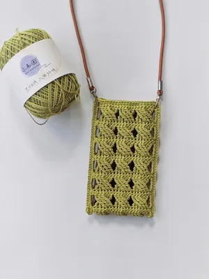 Openwork Phone Crossbody Bag — view 3