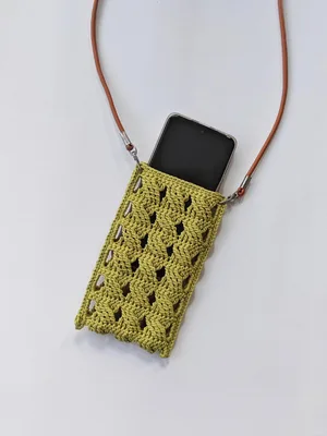 Openwork Phone Crossbody Bag — view 4