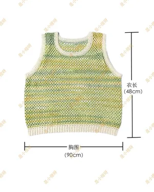 Summer Vest — view 4