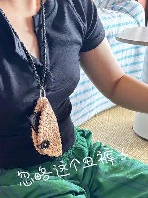 Sunglasses Pouch — view 3