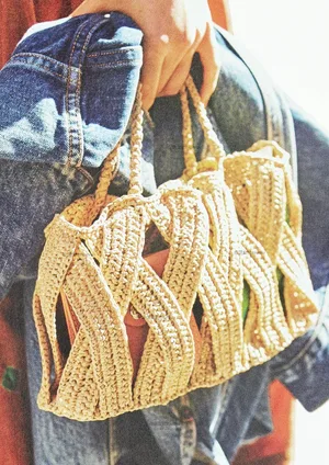 Woven Raffia Handbag (Hinata Akiko) — view 2