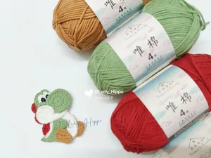Yoshi Brooch — view 2